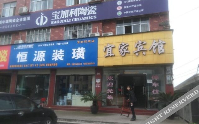 Yijia Hotel (Yidu Honghuatao Town)