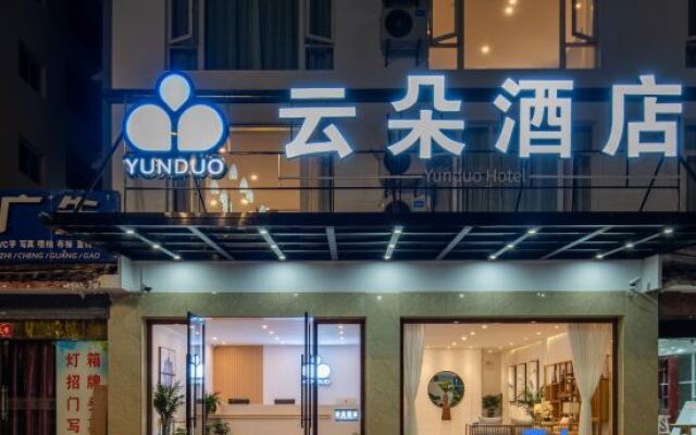 Yunduo Hotel (Lijiang Ancient City)