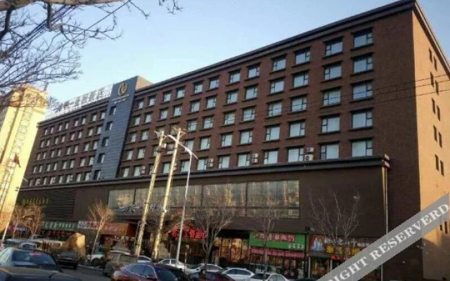 Starway Hotel (Jinzhougang Bijiashan)