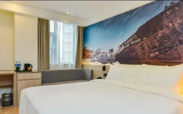 Shanghai Alight Hotel