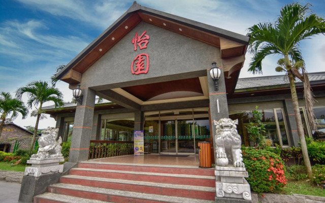 Yi Yuan Resort