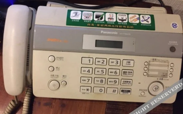 Xiandu Songge Xianrenju Hostel