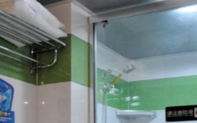 7 Days Inn Kaifeng Train Station