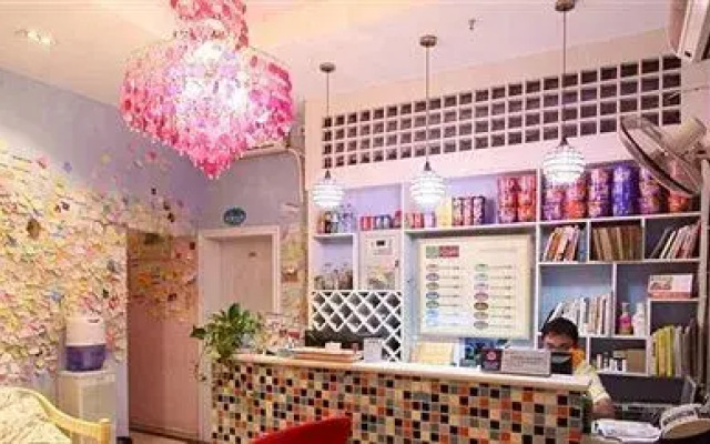 Youzou Riyue Family Hotel