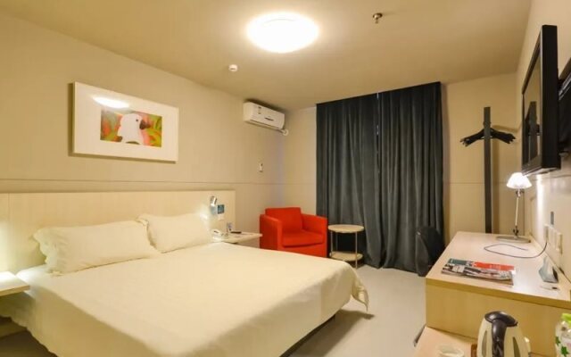 Haijin Business Hotel