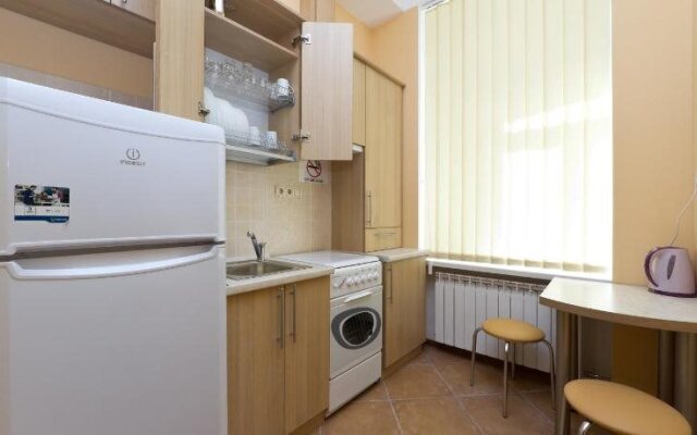 Apart-Hotel Staryi Kiev