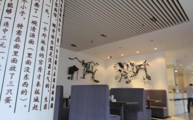 Qingdao Powerlong Art Hotel