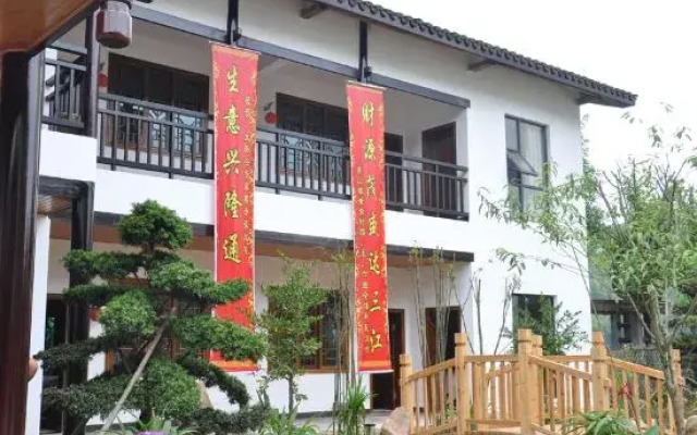 Sun Valley Expert Building