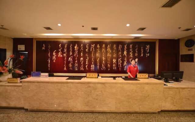 Rong Jiang International Hotel