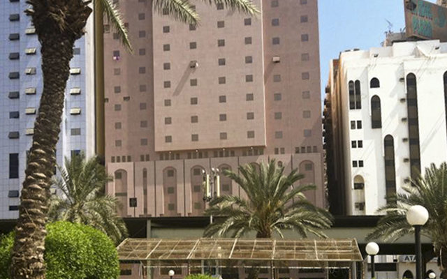 Bab Al Multazam Concorde Hotel