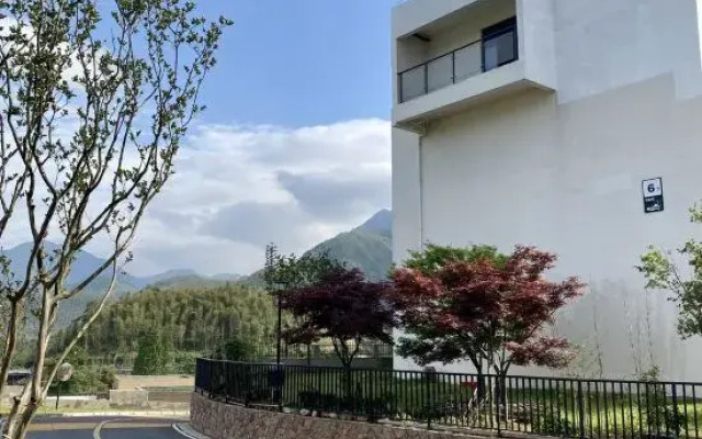 Anji Banshan Yunju Holiday Homestay