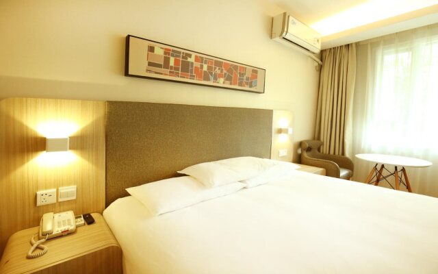 Hanting Hongqiao Xijiao