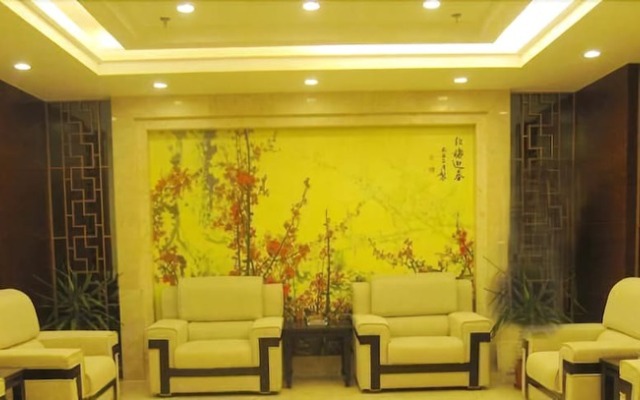 Jiuhuashan Center Hotel