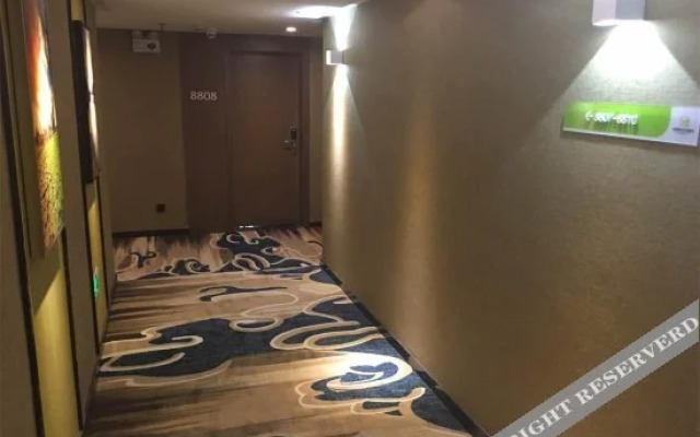 Lvyi·Sunshine Hotel (Hengdong Branch)