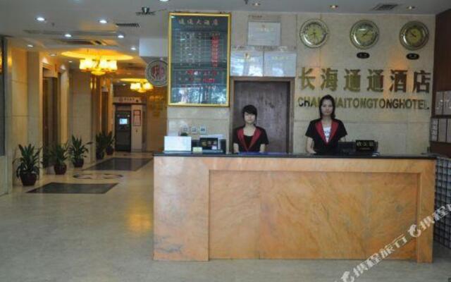 Tongtong Hotel