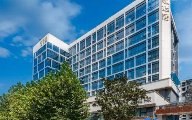 Liton Huaju Hotel (Wuhan Yellow Crane Tower Pengliuyang Metro Station Branch) – Exterior – Wuhan