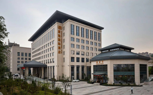 Tanglong International Hotel