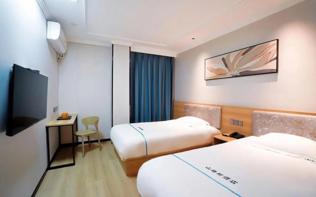 Hawthorn Tree Express Hotel (Nanjing Xinjiekou Presidential Palace)