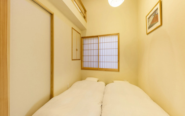 Yadoya Iroha - Vacation Stay 83475