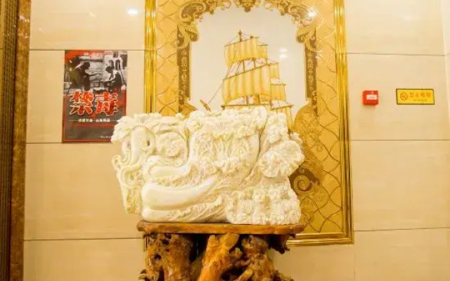 Jintian International Hotel