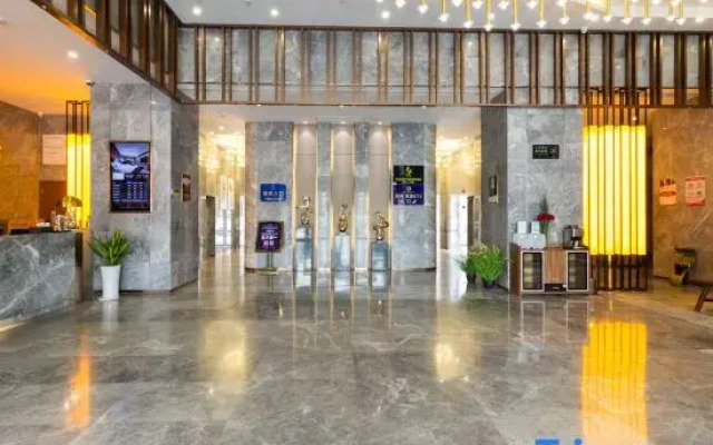 Starway Hotel (Lushan Avenue)