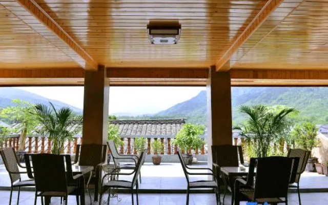 Zhongheyuan Inn