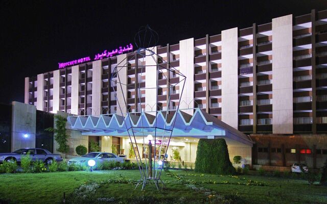 Mercure Hotel Khamis Mushait