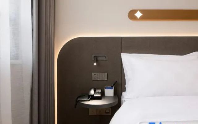 Jinjiang Inn (Chuzhou Nanqiao District Government Affairs Center Delin Life Center) – Guest Rooms – Chuzhou