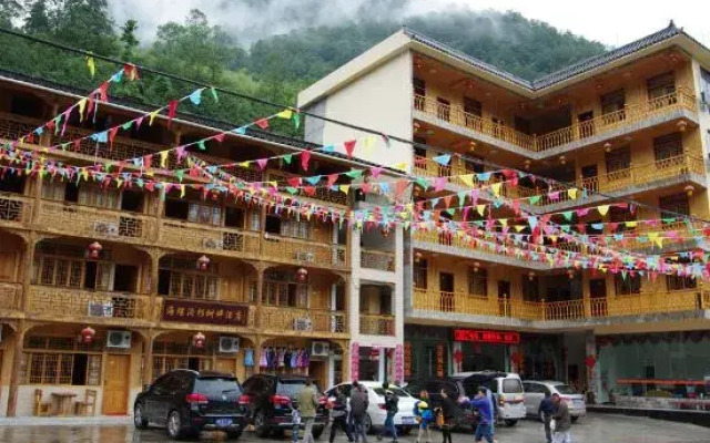 Shanshuping Hotel