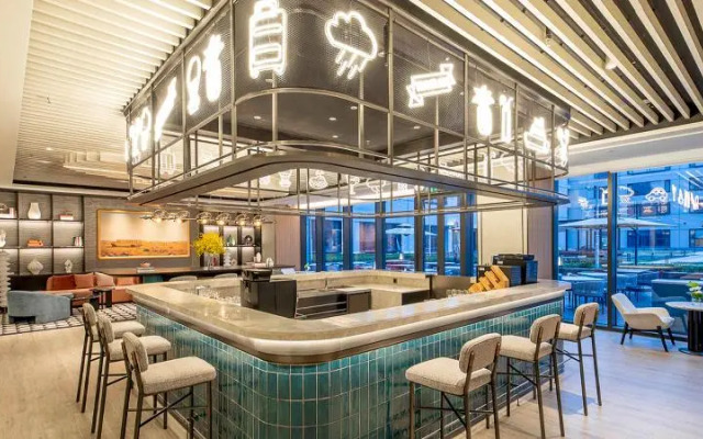 Holiday Inn Shanghai Pudong Airport