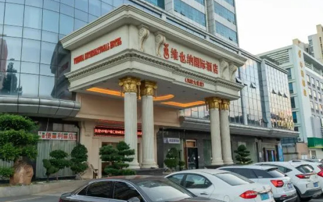 Southern Yijing Intenational Hotel (Dongguan Fengshen Avenue)
