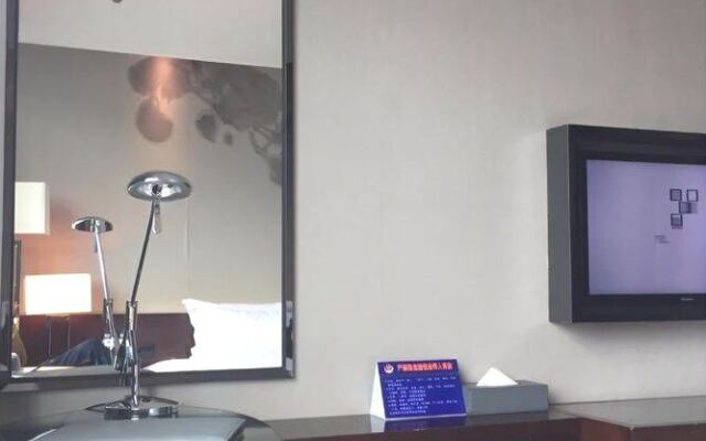 Jiayuan Century Hotel