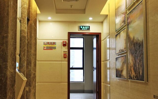 Haikou Tianyi Donghuan Hotel