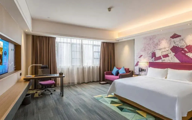 Hampton by Hilton Shiyan Yunyang