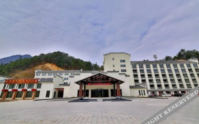 Tiantang Guzhai Holiday Hotel