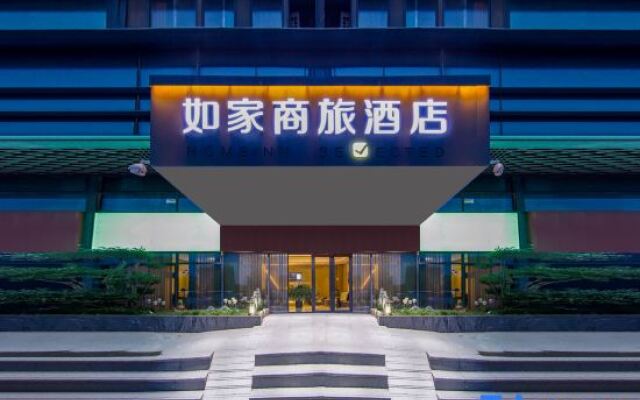 Homeinn Selected Hotel (Zhengzhou East High-Speed Rail Station East Square)