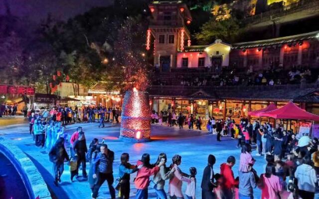 Hakka Park International Hotel