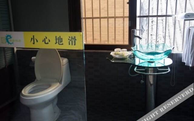 Xia e Business Hostel