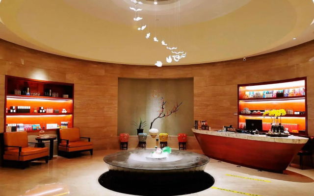 Kempinski Hotel Suzhou