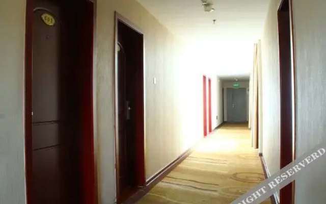 Quanshan Business Hotel