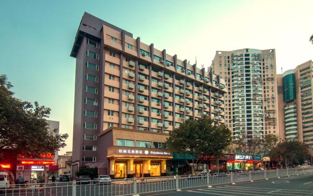 Belleaire Hotel Nantong Haohe Scenic Area China Garden