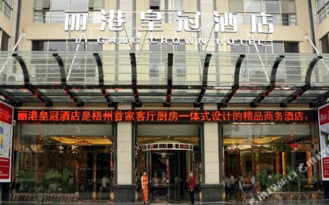 Li Gang Crown Hotel