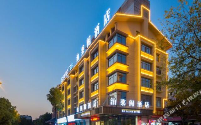 Jing TUHotel(Jin Hua Yiwu Trade City)