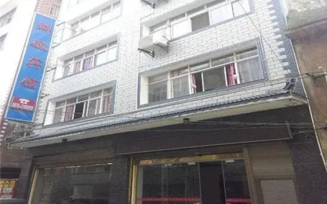 Zhaotong Qunhang Hotel
