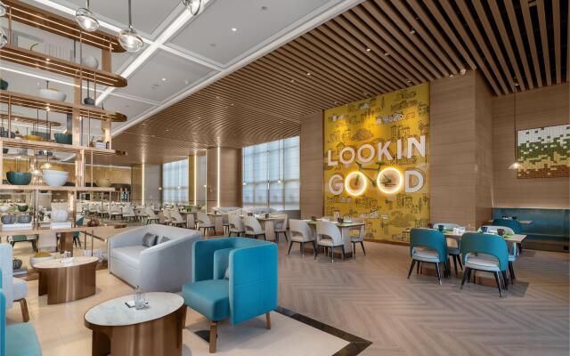 Holiday Inn Fuyang