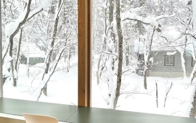 Sanzan Chalet
