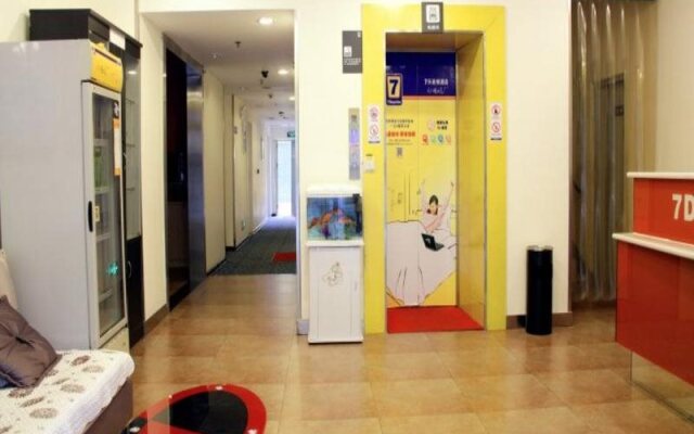 7 Days Premium XiAn Railway Station