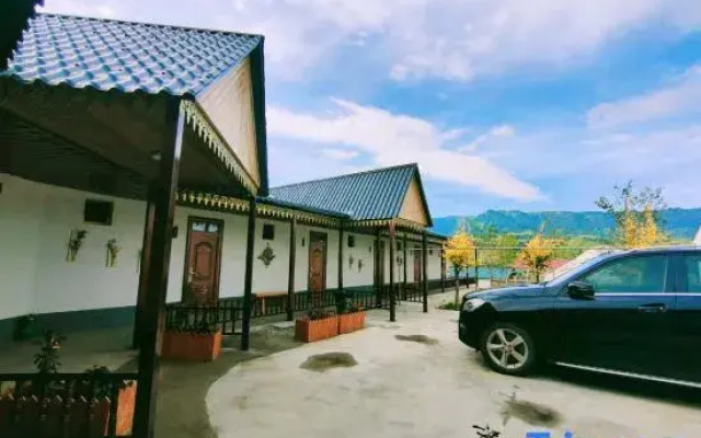 Xinyuan Guest House