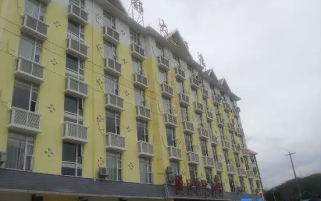 Mengla Fudu Hotel