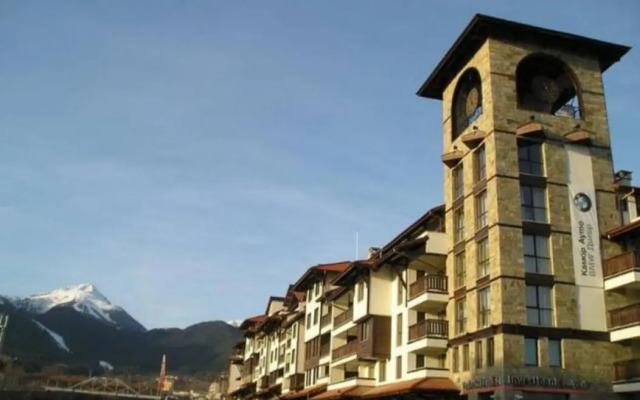 Bansko Royal Towers - Studio 945